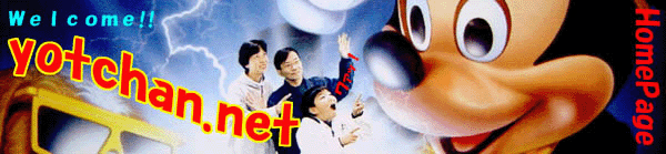 ysone.gif
